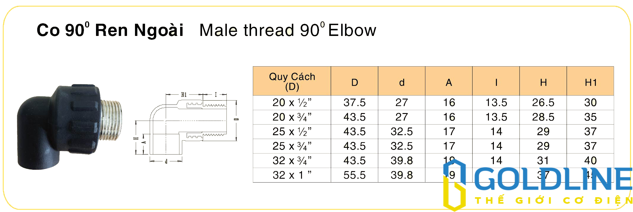 Phụ kiện ống HDPE ĐỆ NHẤT - Ảnh 5